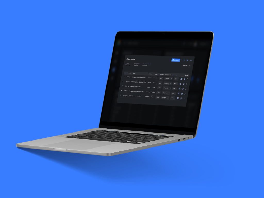 Macbook-Pro-2-scaled | YuSMP Group