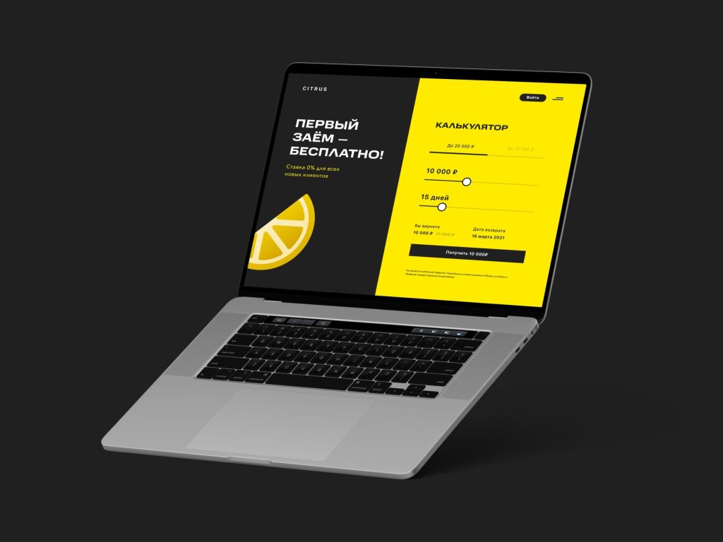 Money_1-scaled-1 | YuSMP Group