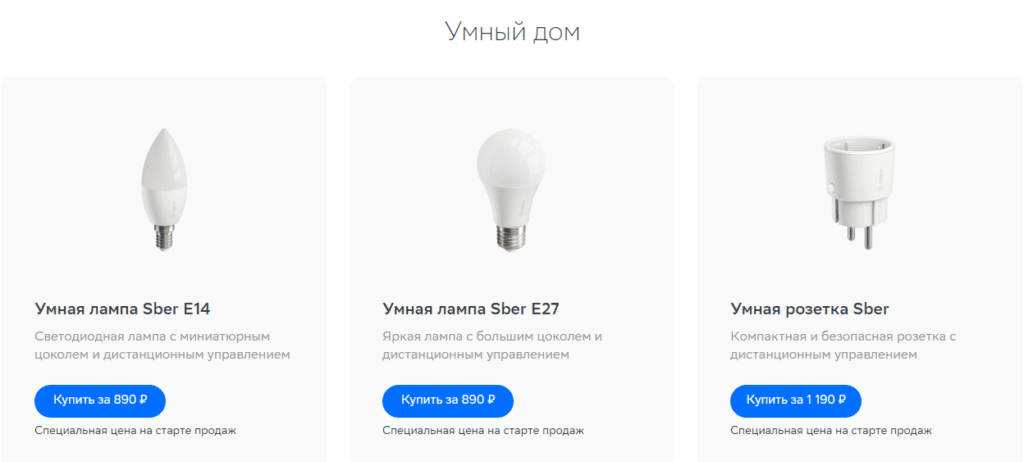 Screenshot_4-1024x462 | YuSMP Group