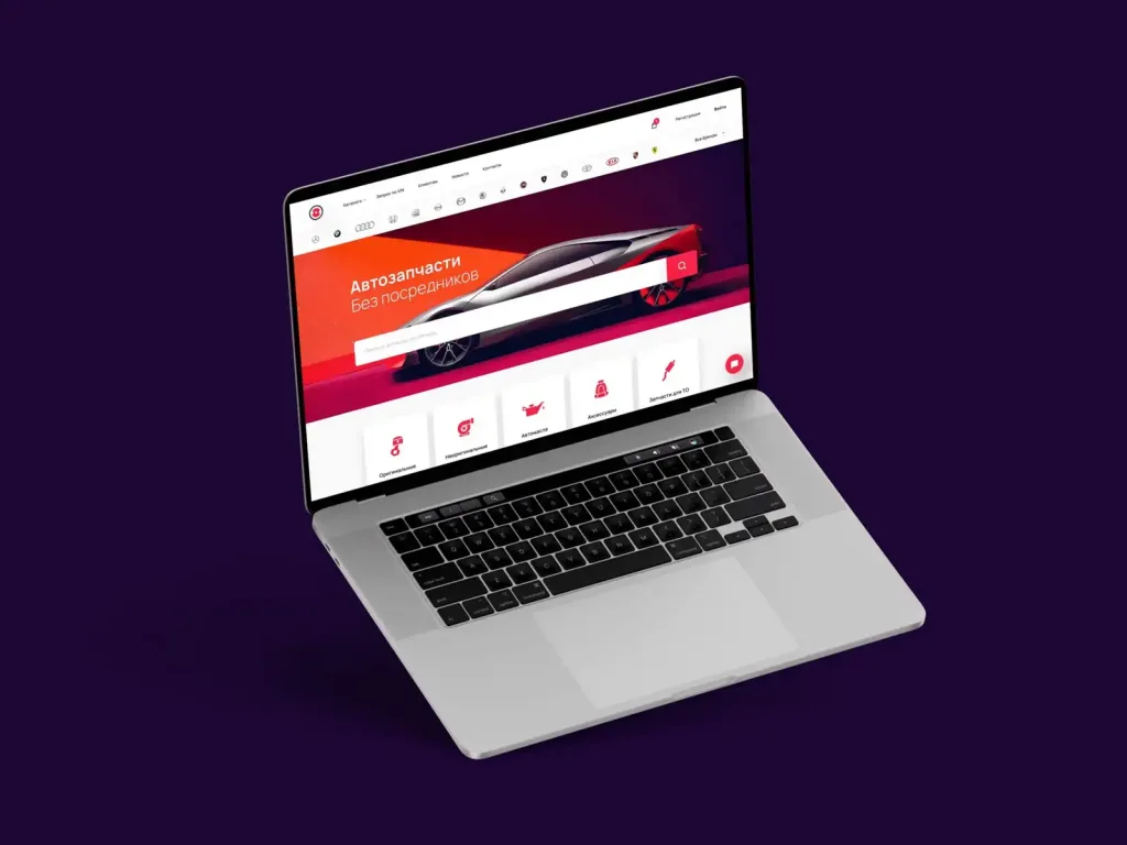 autozapchasti_small | YuSMP Group
