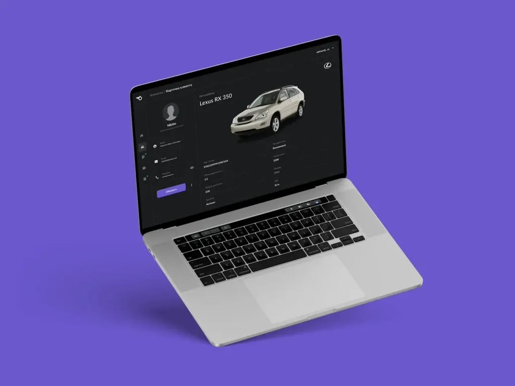 carz_smll | YuSMP Group