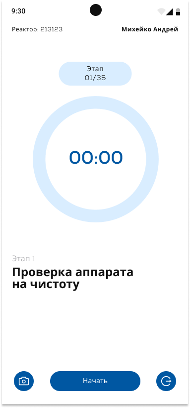 mobile_des-1 | YuSMP Group
