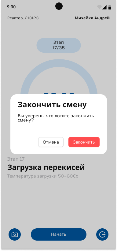 mobile_des-3 | YuSMP Group