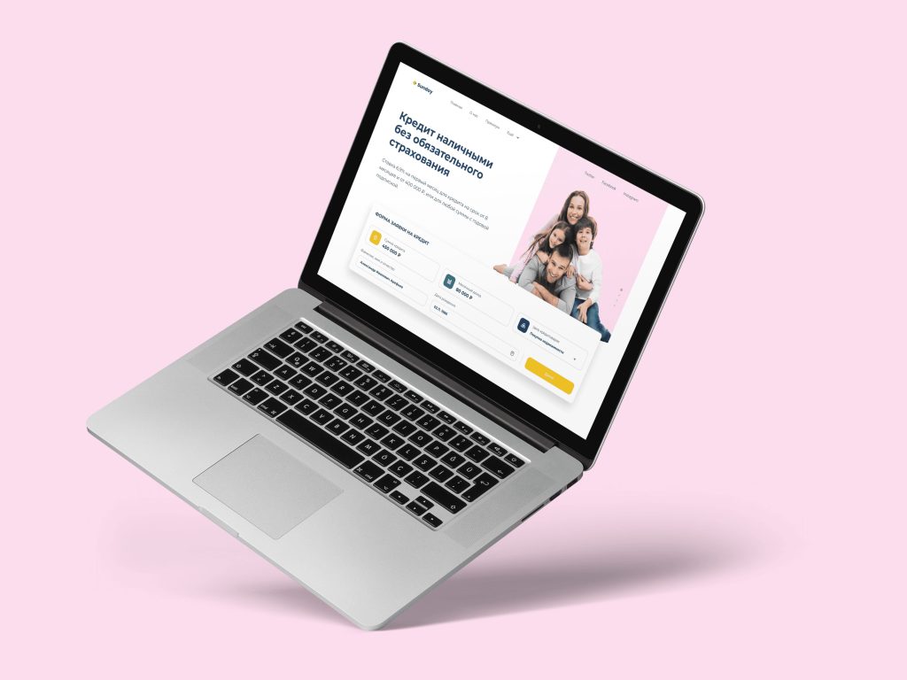 конвеер | YuSMP Group